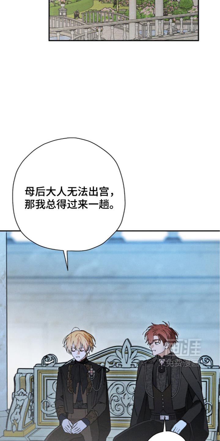 第223话10