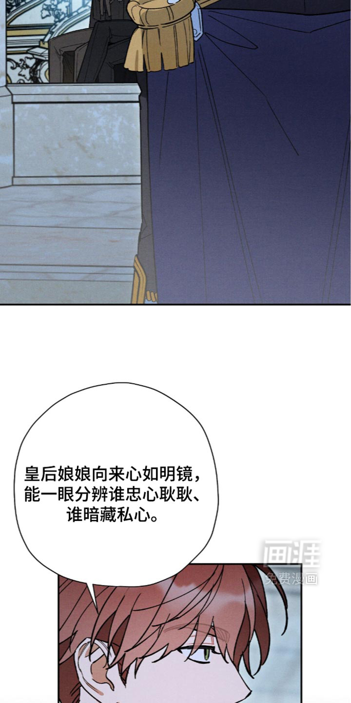 第223话16