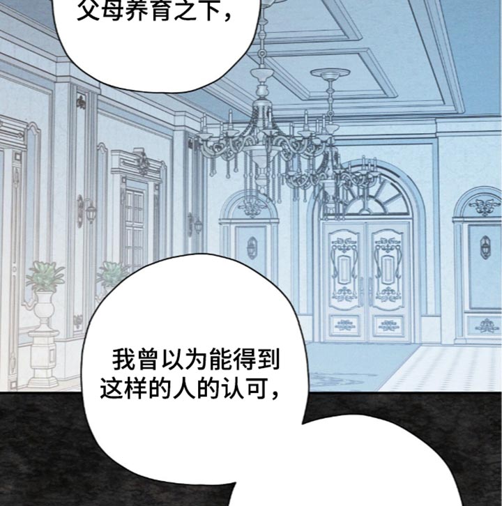 第223话18