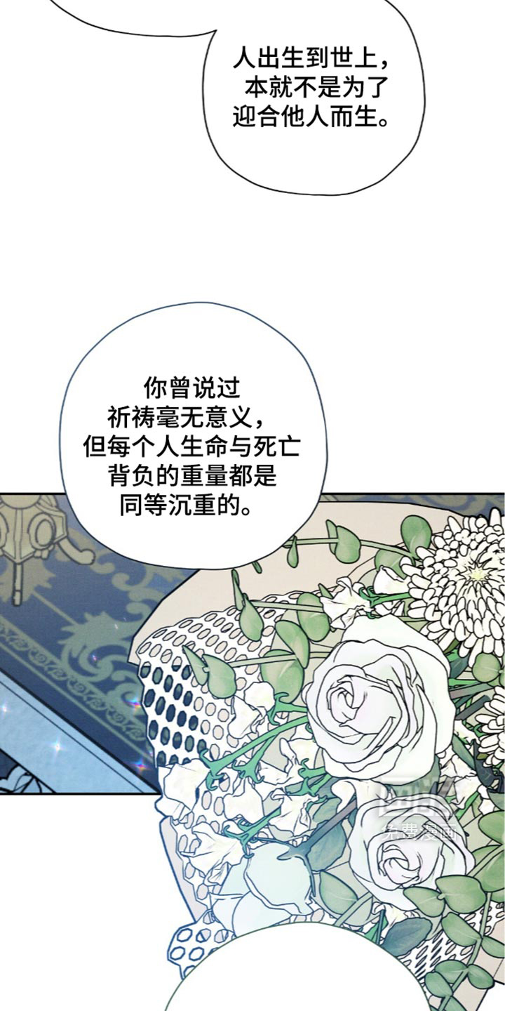 第223话22