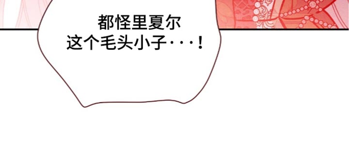 第223话31