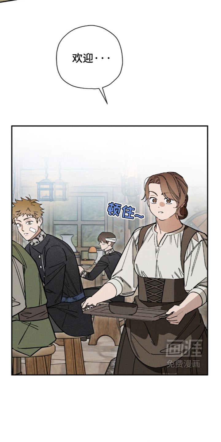 第222话17