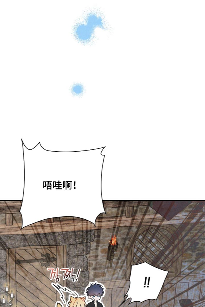第222话19