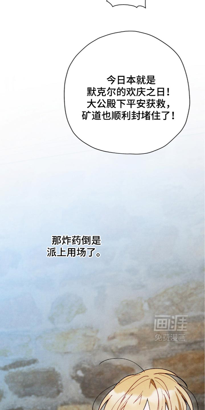 第222话22