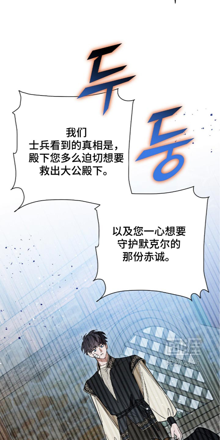 第222话32