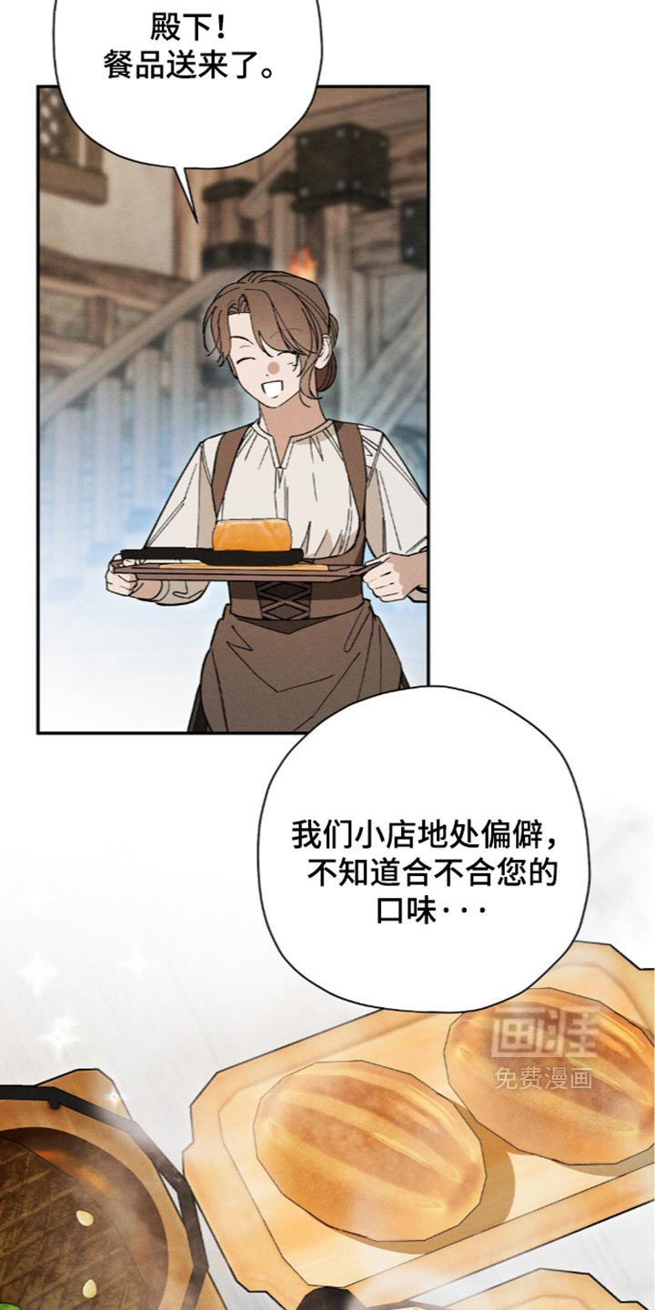 第222话35