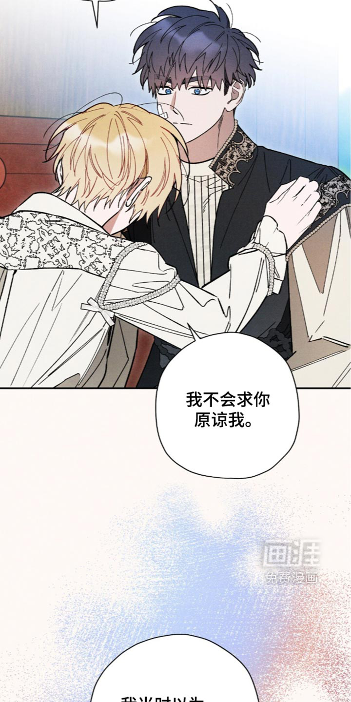 第222话6