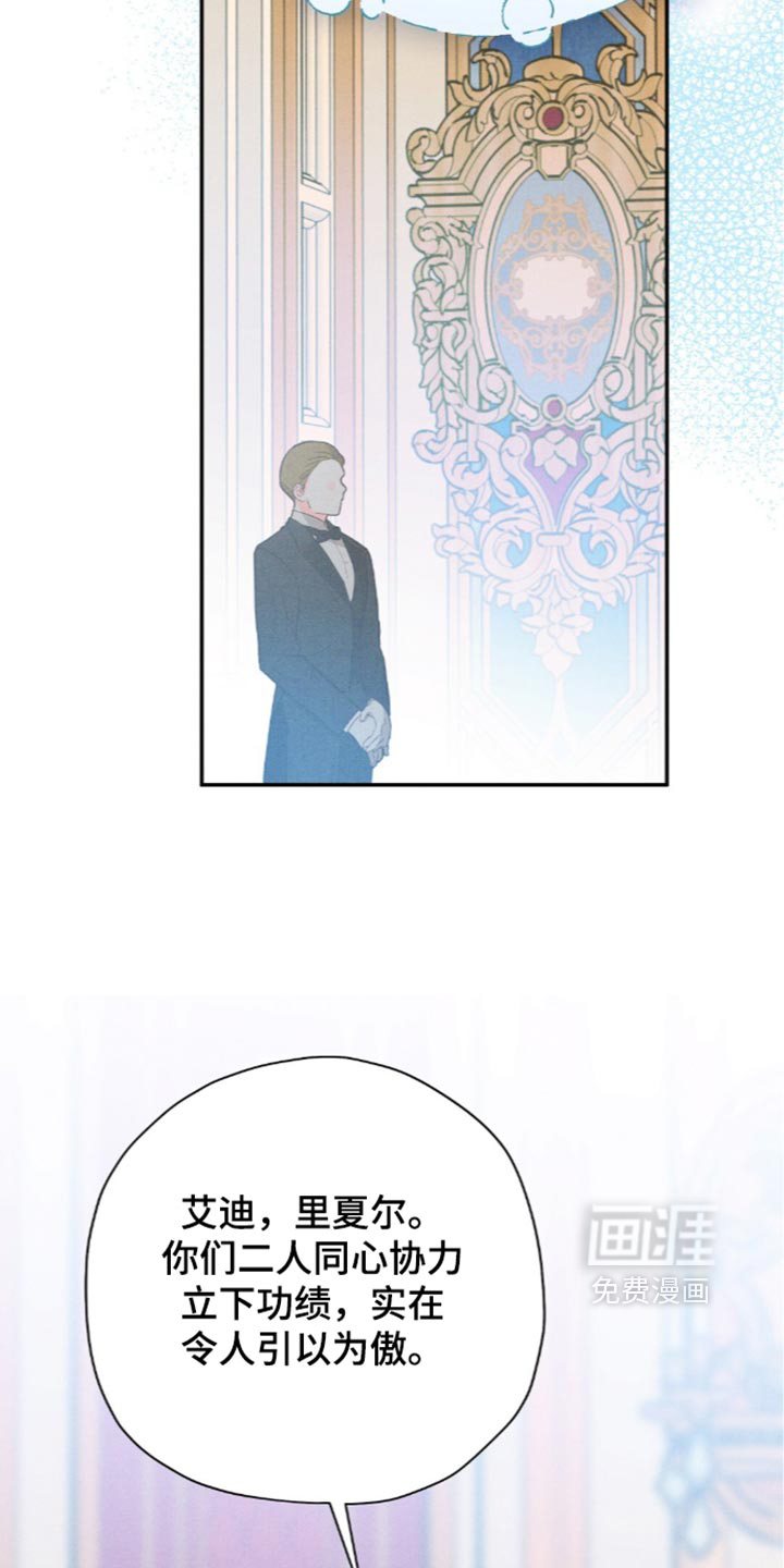第225话1