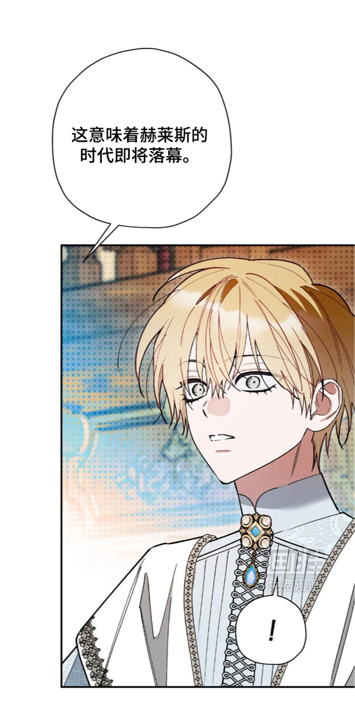 第225话19
