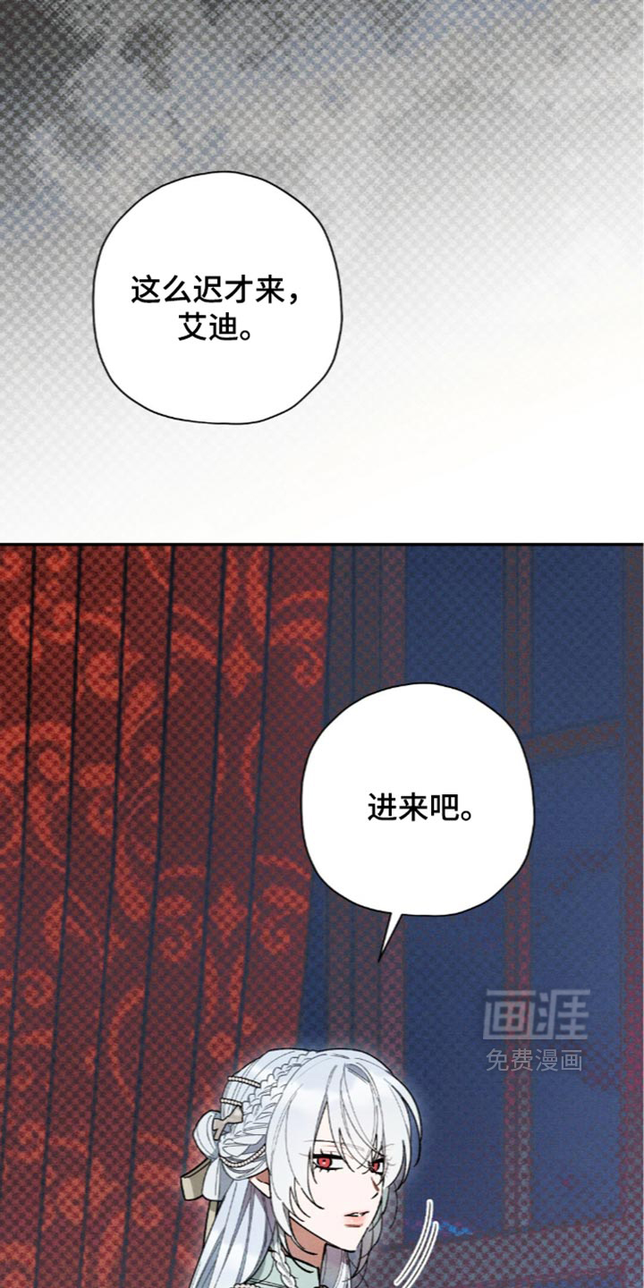 第225话31