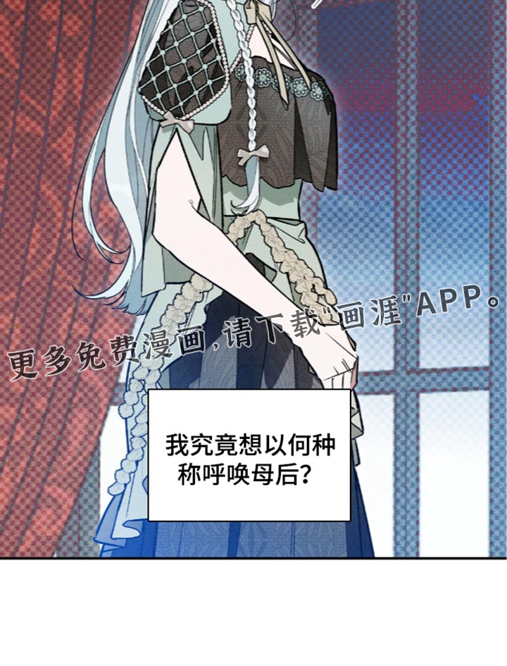 第225话32