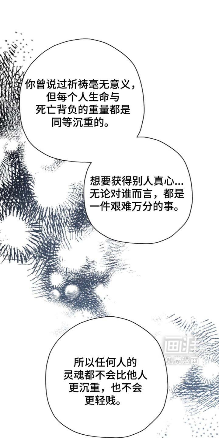 第224话0