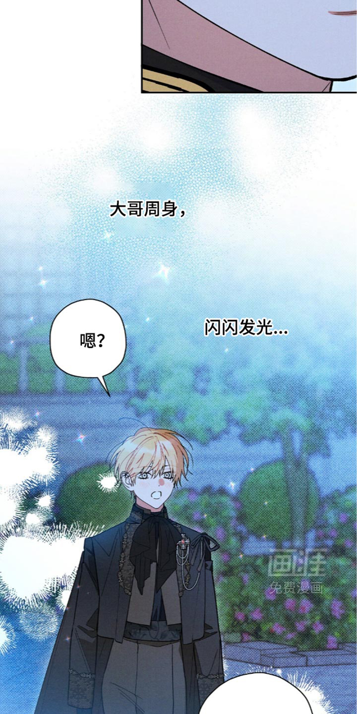 第224话10