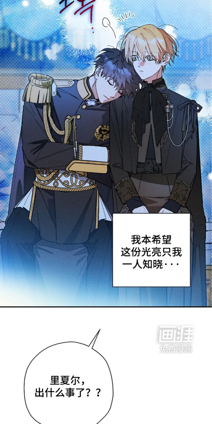 第224话14