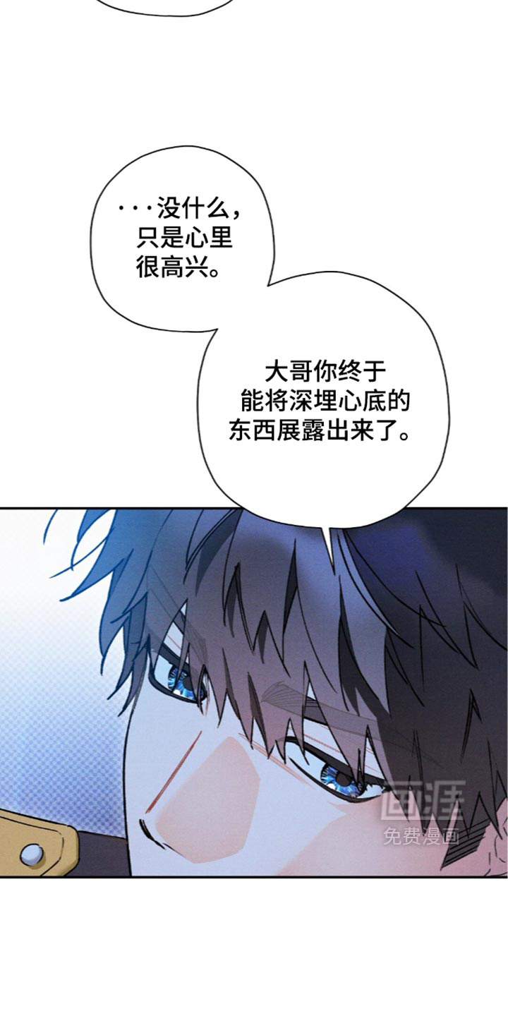 第224话15