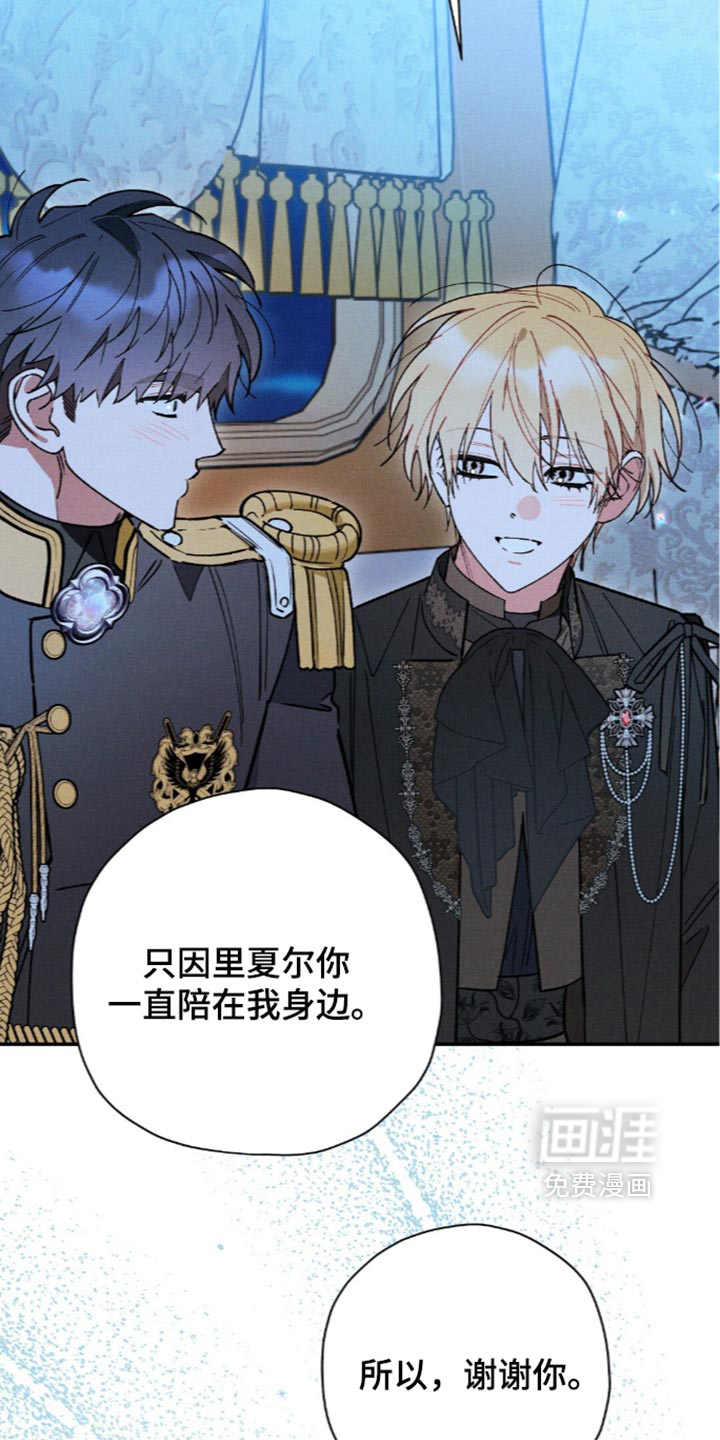 第224话18