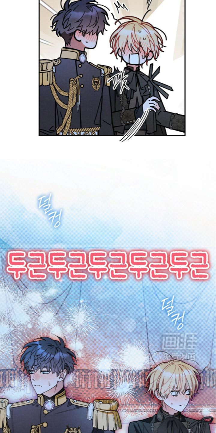 第224话21