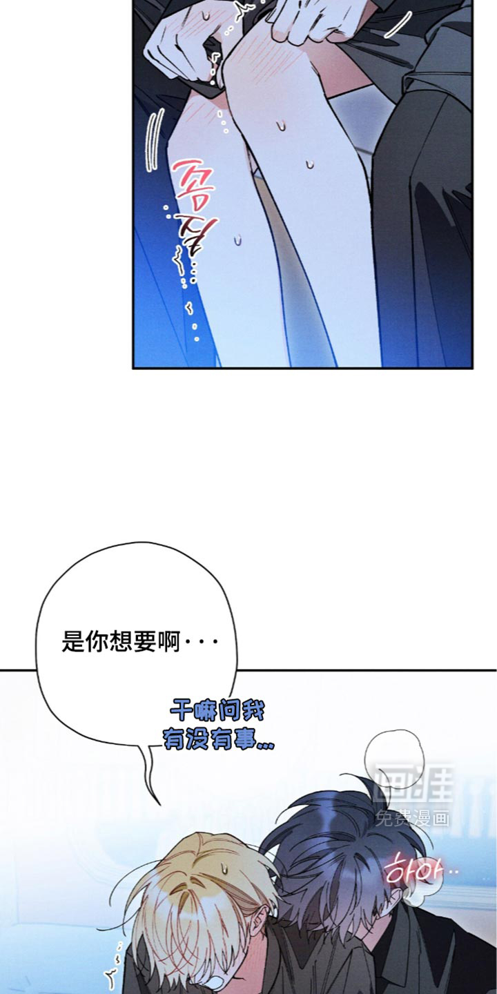 第224话24