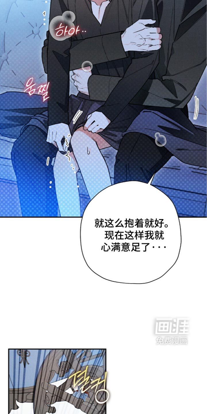 第224话25