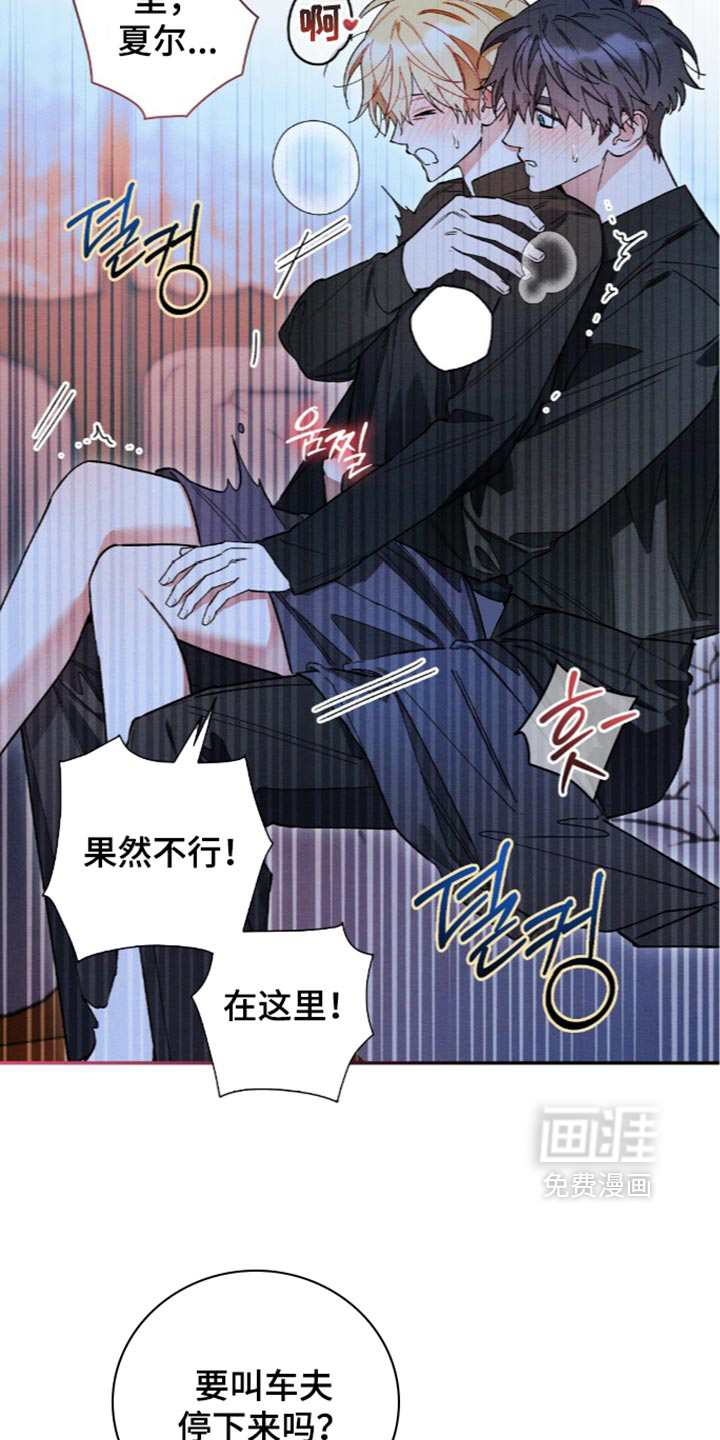 第224话27