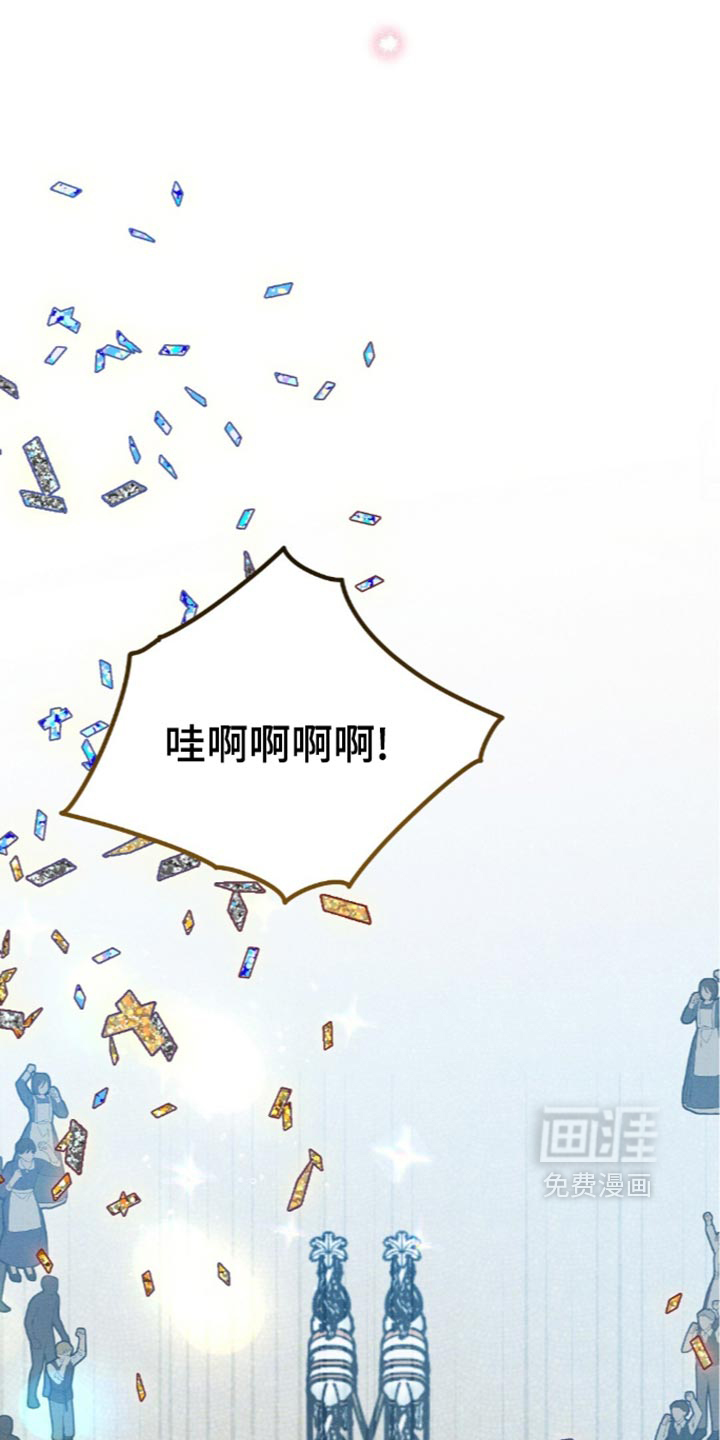 第224话30