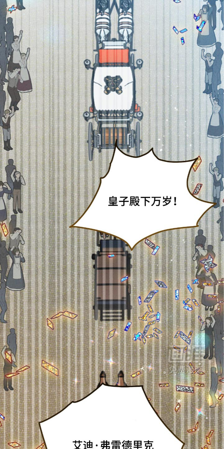 第224话31