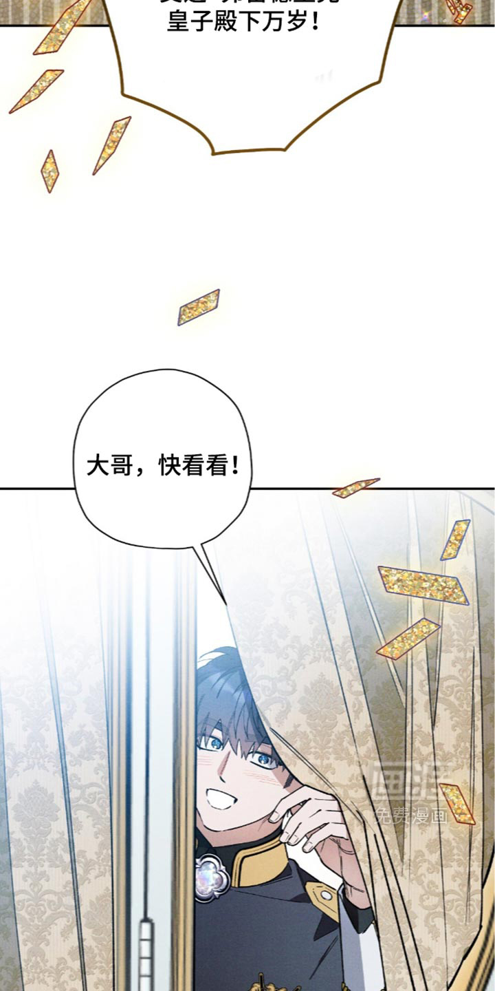 第224话32
