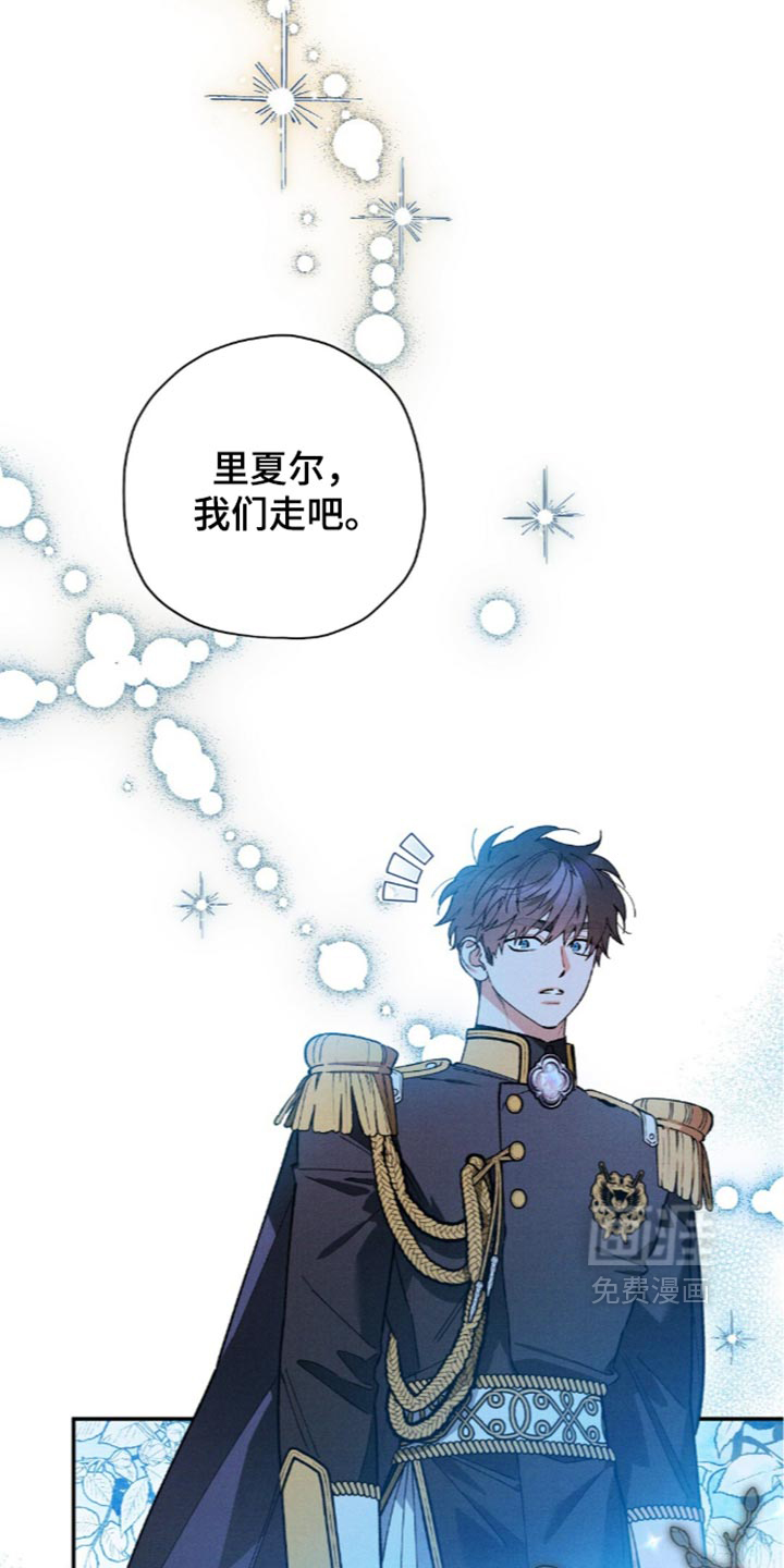 第224话8