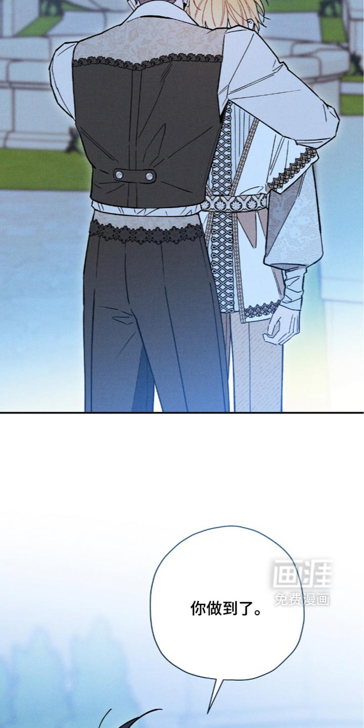 第229话10