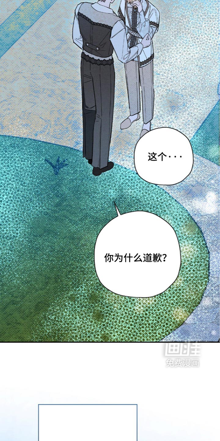 第229话13