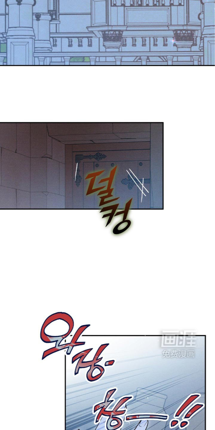 第229话23