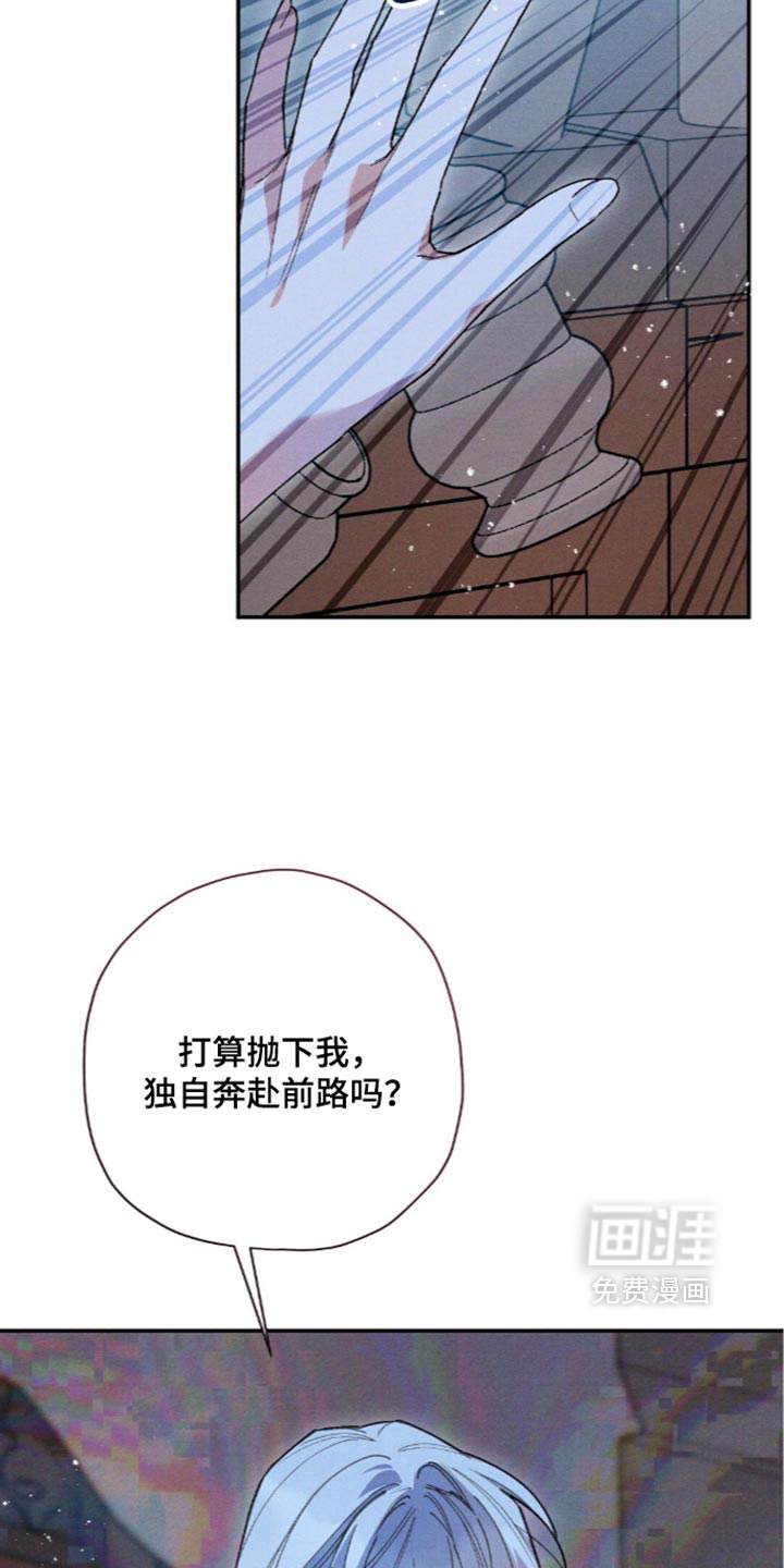 第229话24