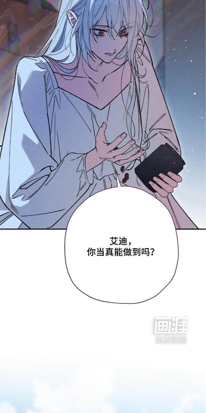 第229话25