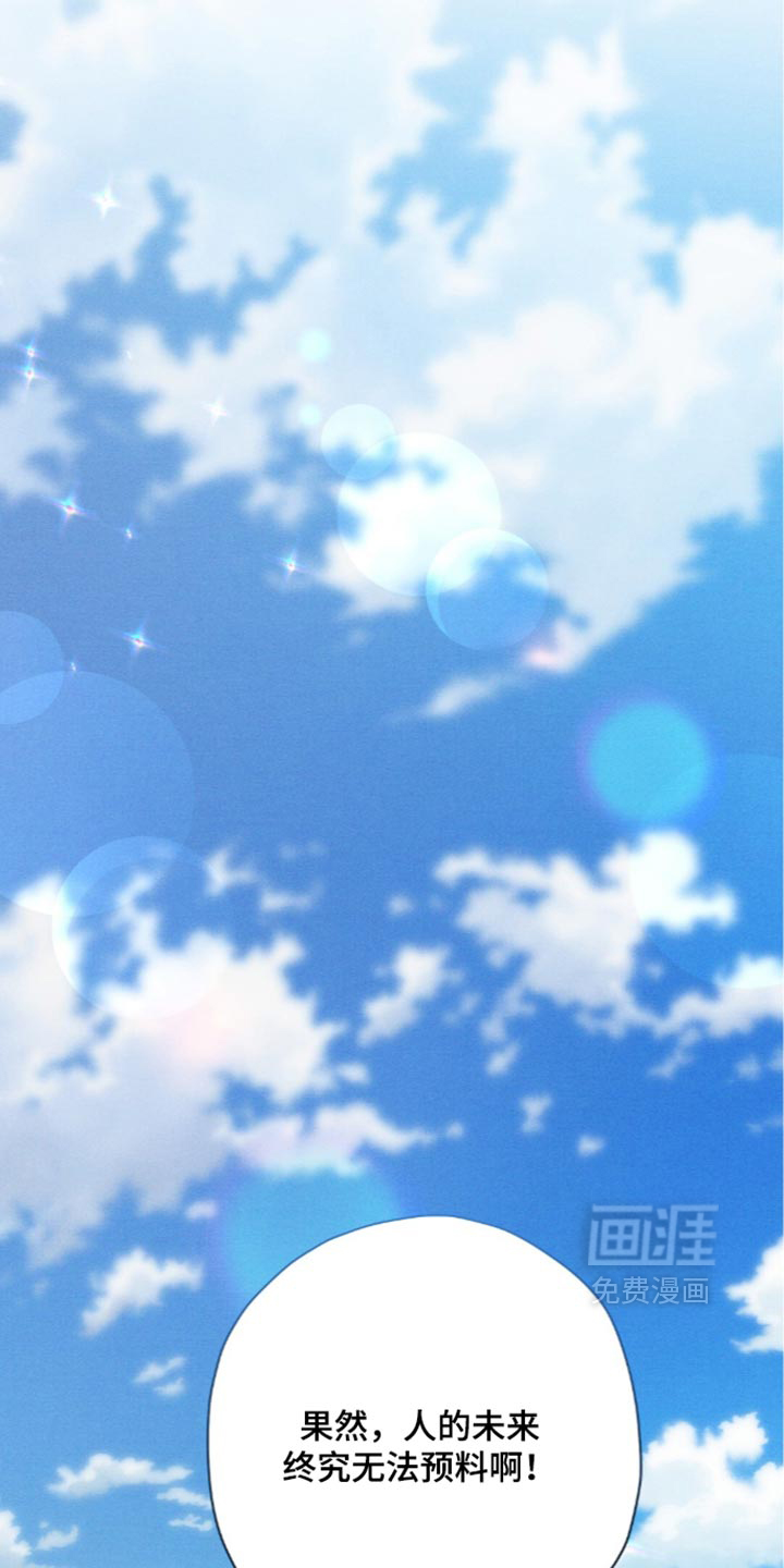 第229话26