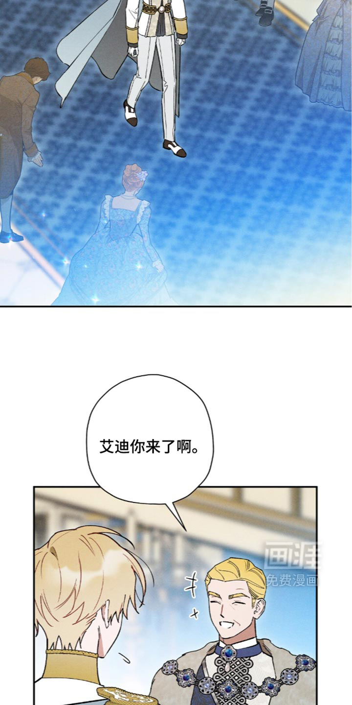 第229话32