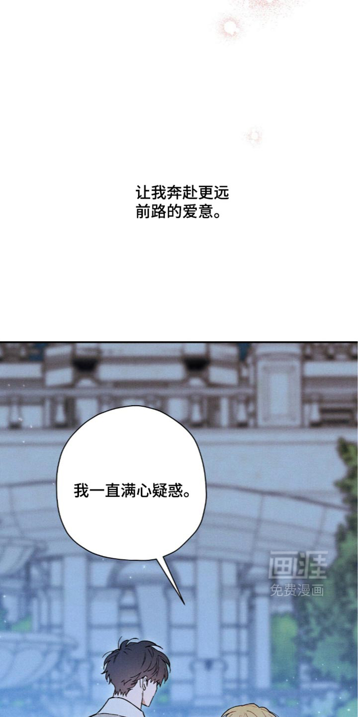 第229话4