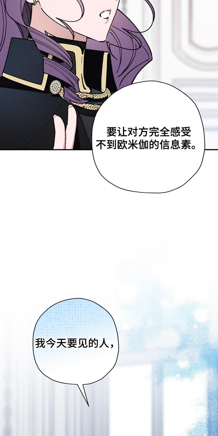 第105话25