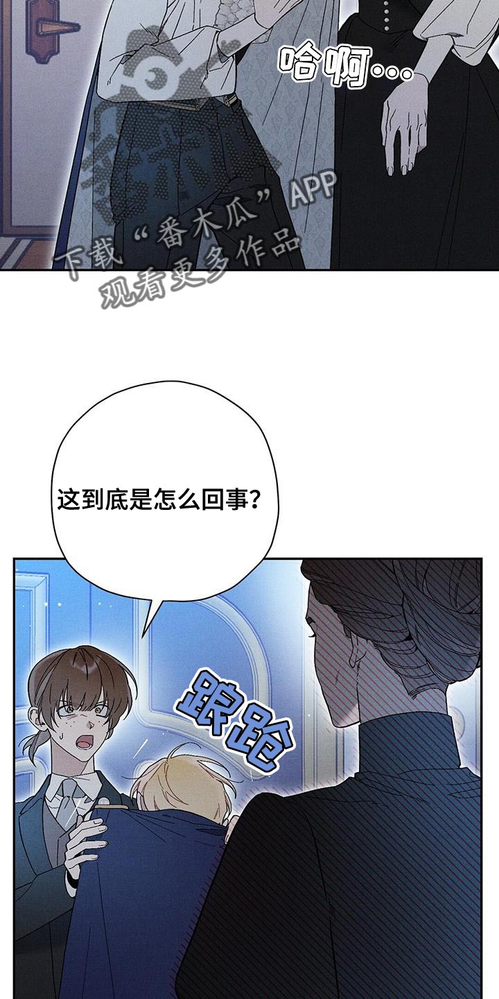 第35话3