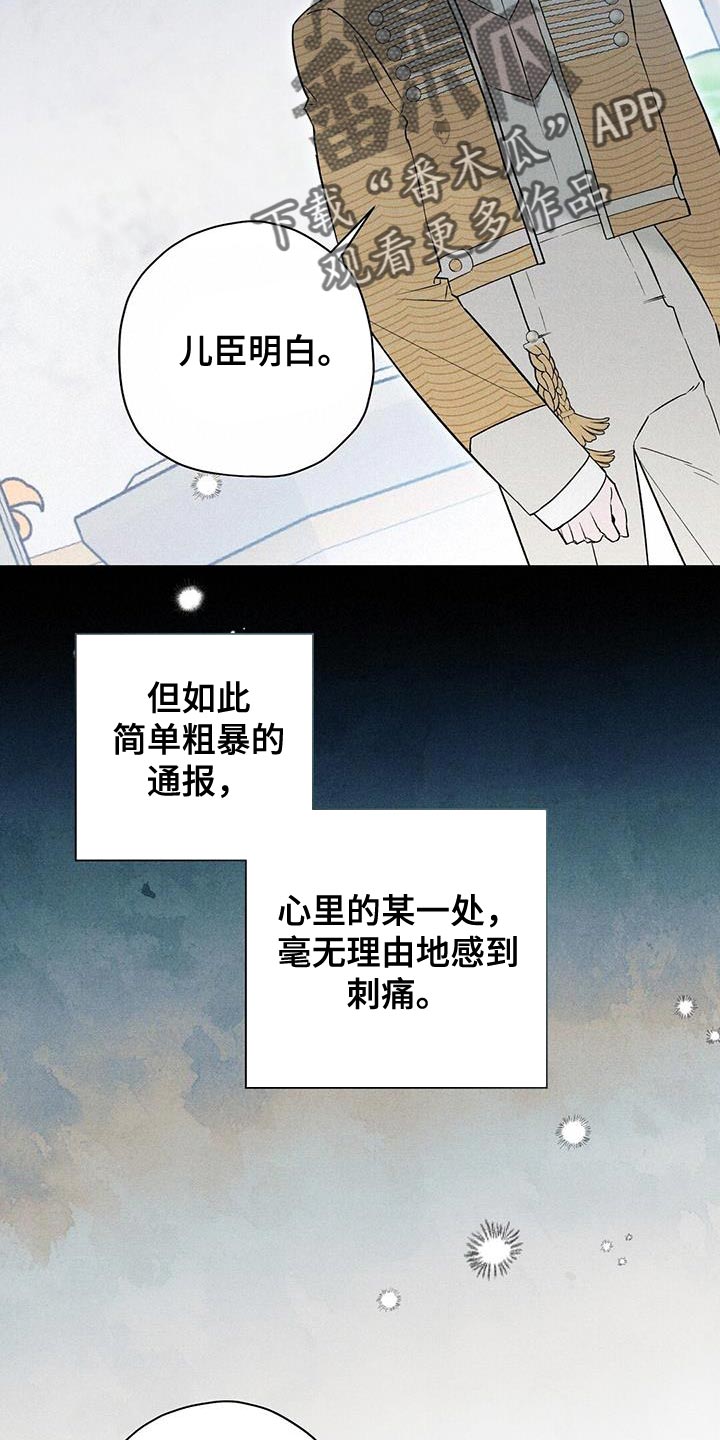 第42话1