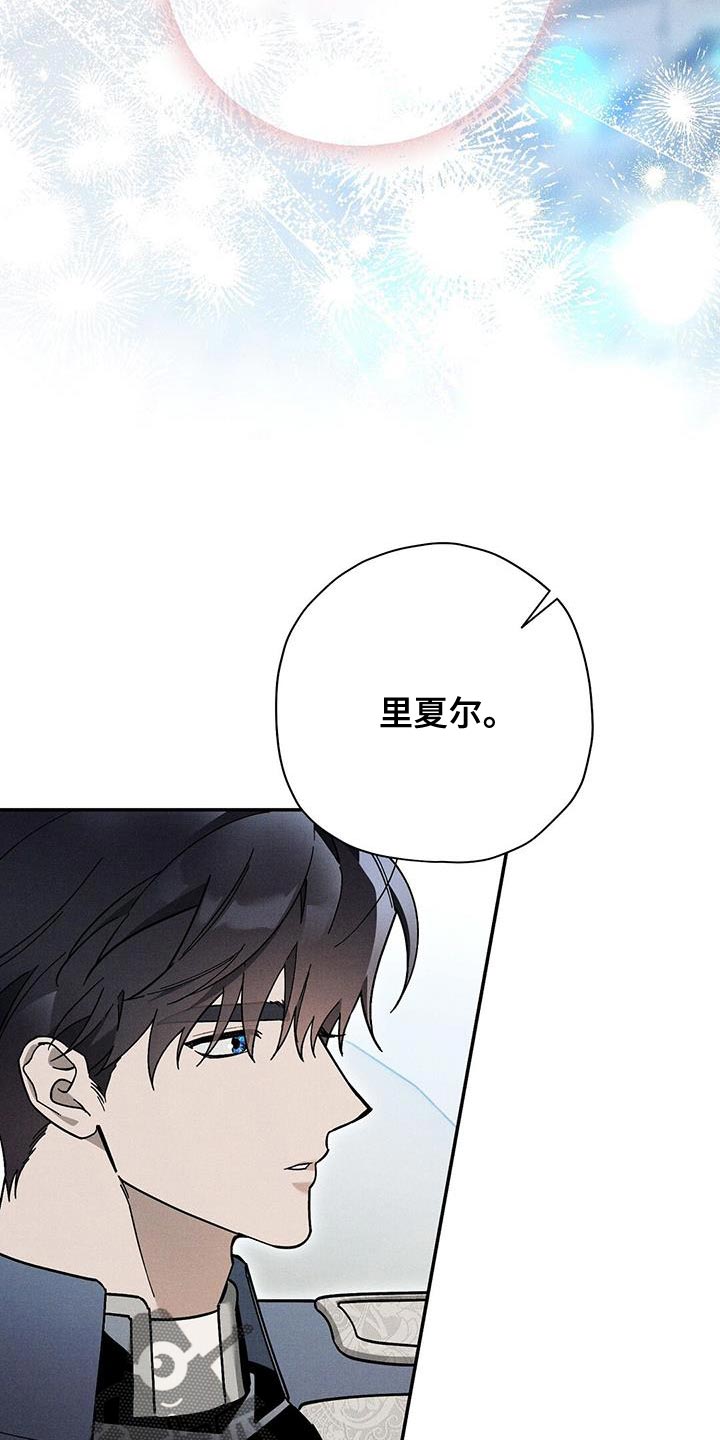 第54话23