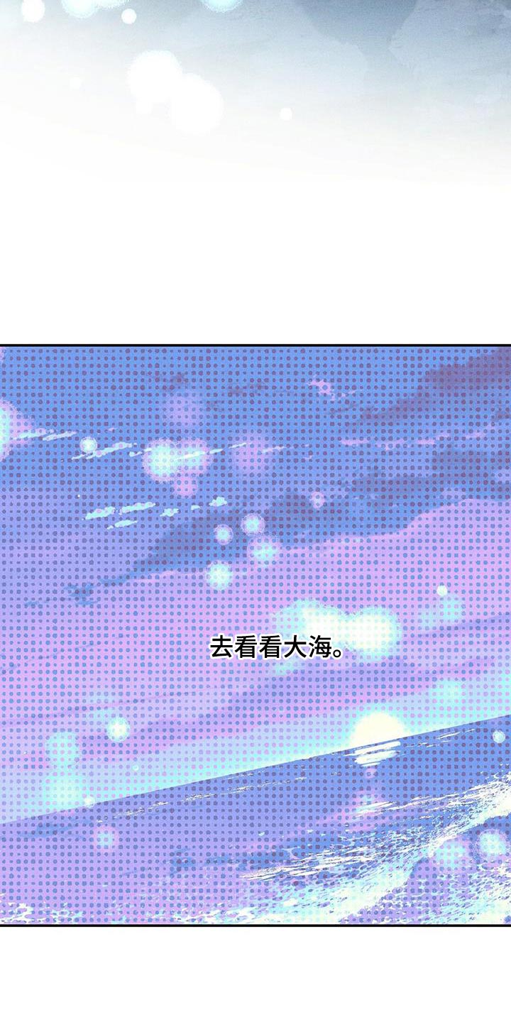 第57话28