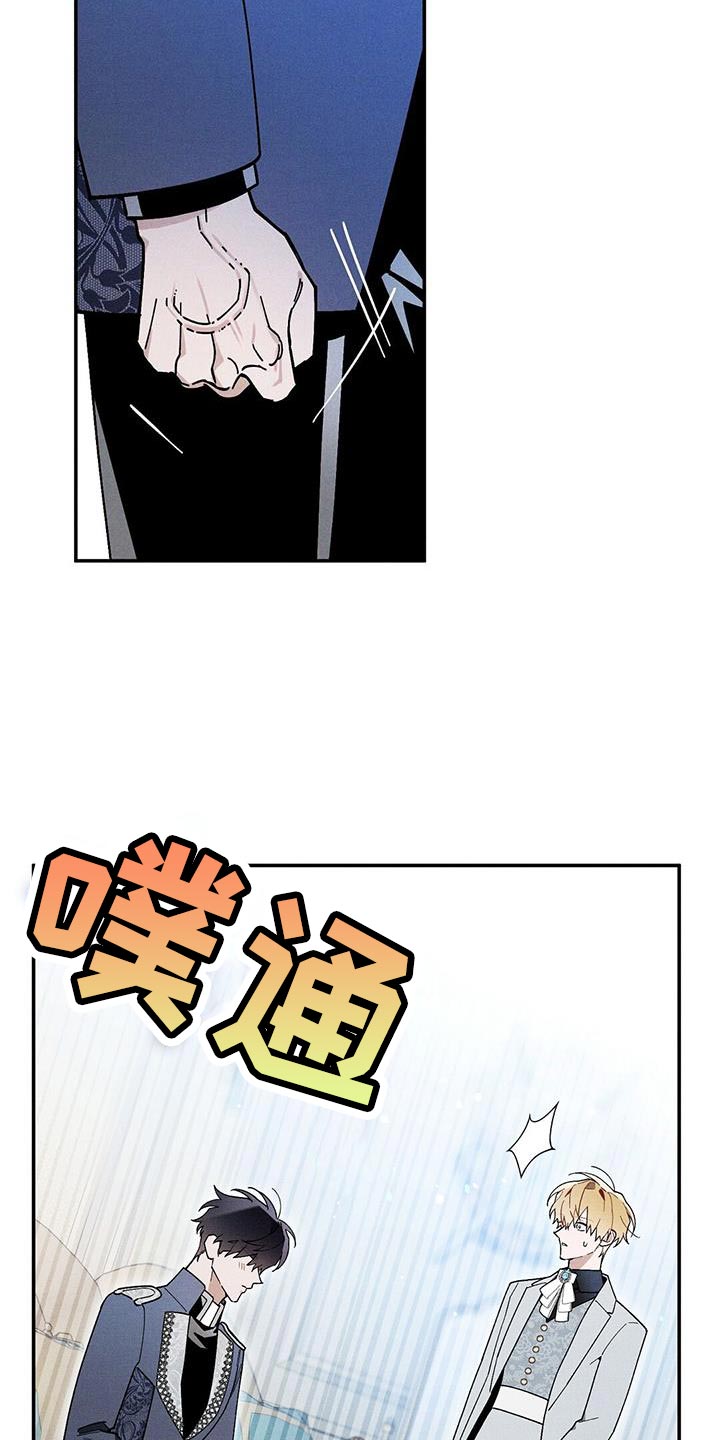 第56话15