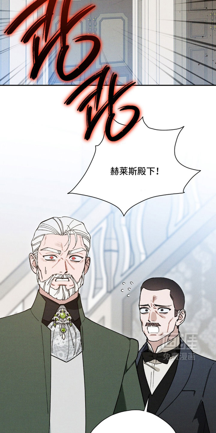 第192话23
