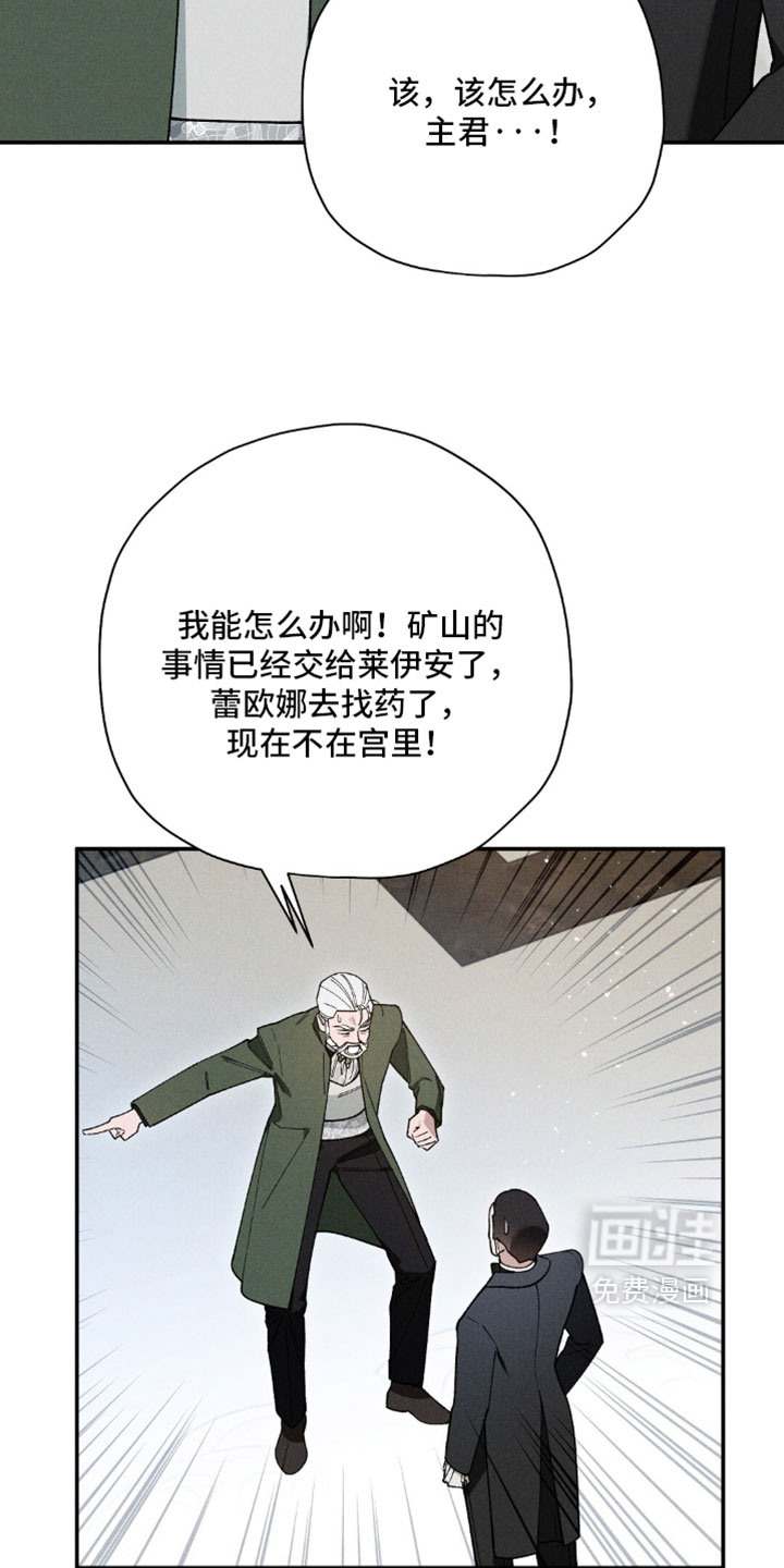 第192话24