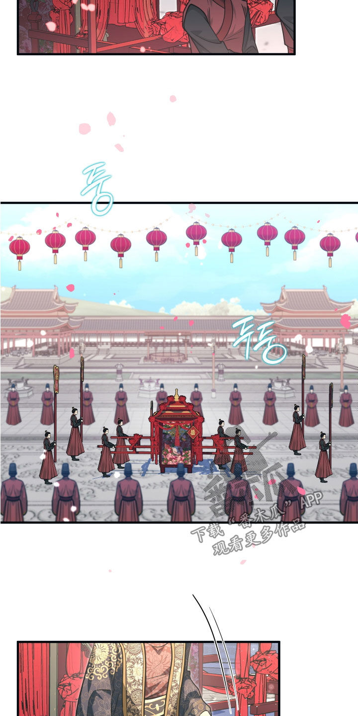 第84话18