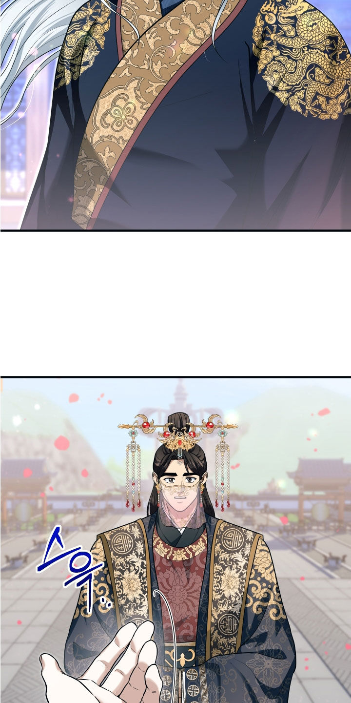 第84话24