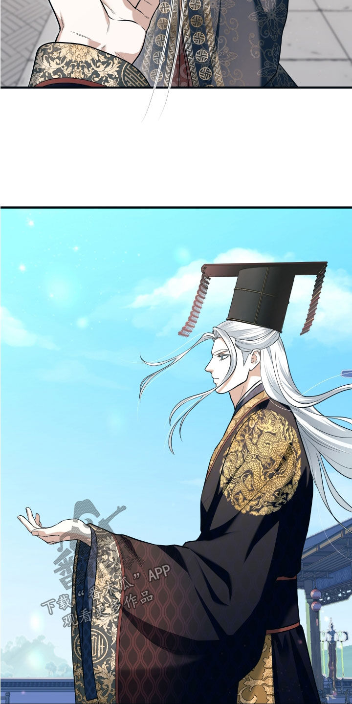 第84话25