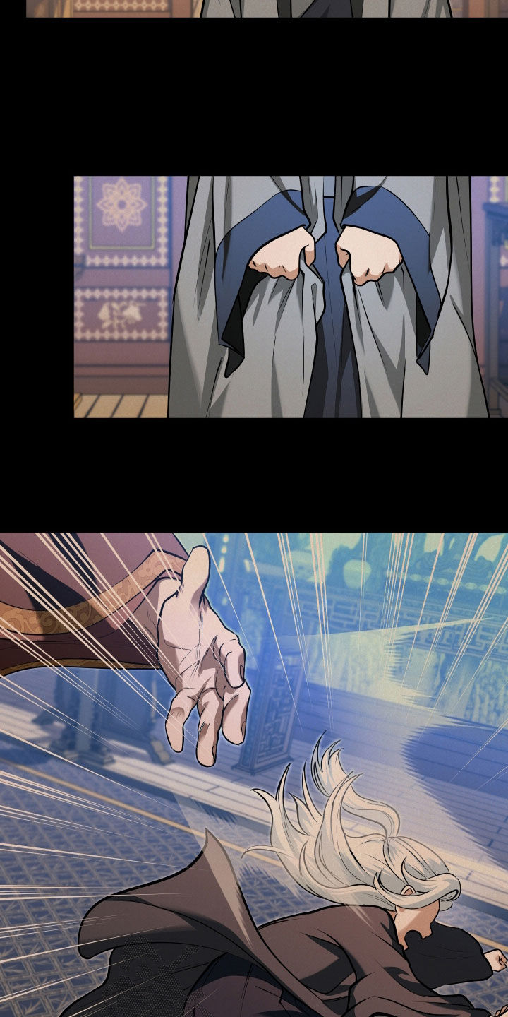 第84话3
