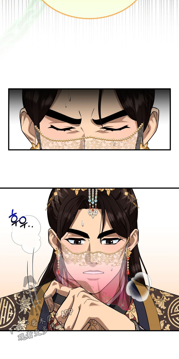 第83话22