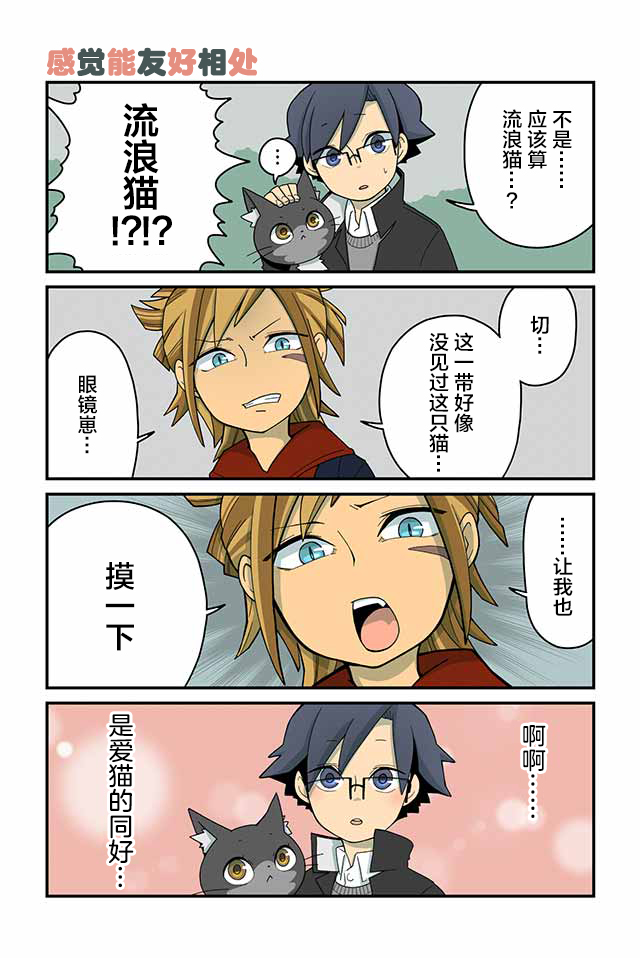 第26话0